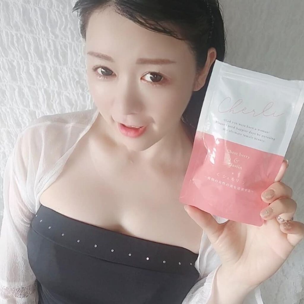 あたりちゃん♥️フォロバ&イイネ返し on LIPS 「”女性の毎日をより魅了的に輝かせたい”という想いから誕生したバ..」(5枚目)