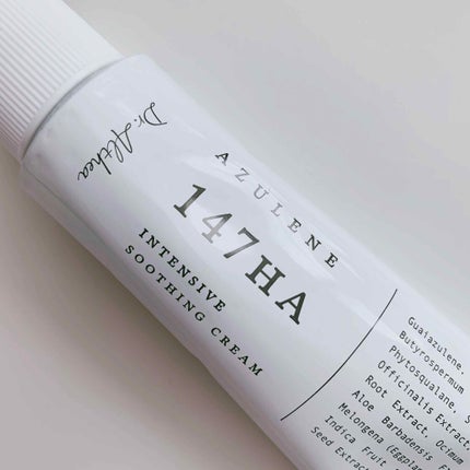 Dr.Althea 147バリアクリームのクチコミ「“あえて無機質なかんじ”が好き。
ドクターエルシアで大人気だという、
カ.....」(3枚目)