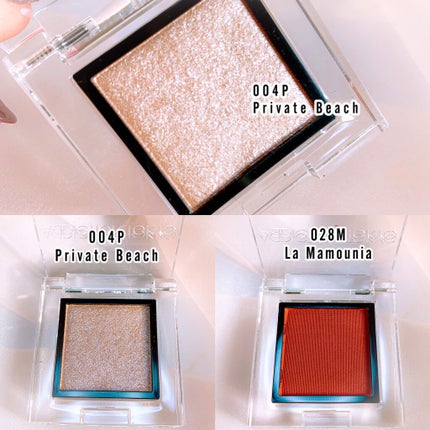 アディクション ザ アイシャドウ パール/ADDICTION/単色アイシャドウを使ったクチコミ(2枚目)