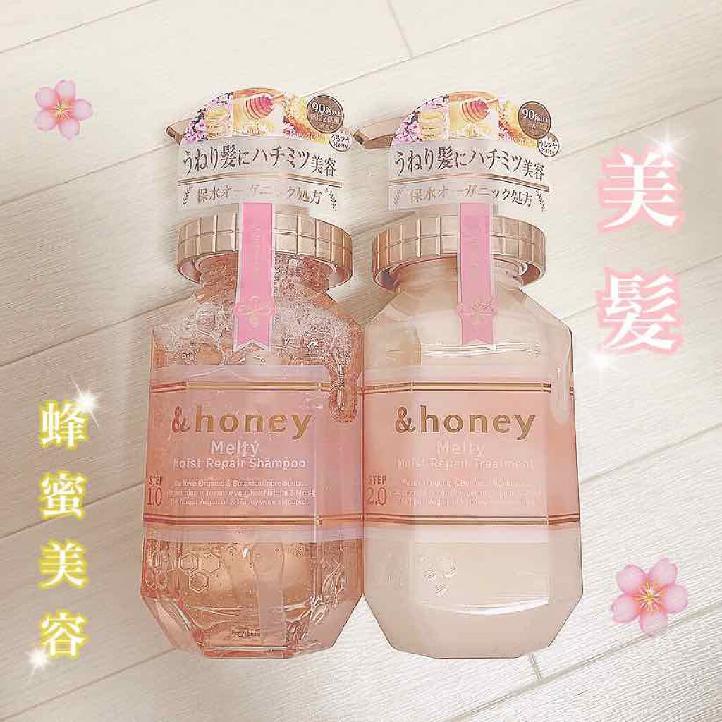 ストレートヘアアイロン/SALONIA/ストレートアイロンを使ったクチコミ（1枚目）