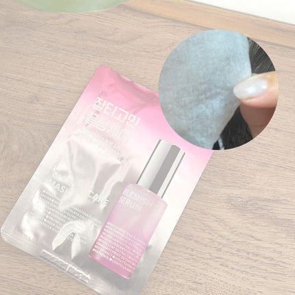 2番 うるもち65%コラーゲンシートマスク/numbuzin/シートマスク・パックを使ったクチコミ(2枚目)