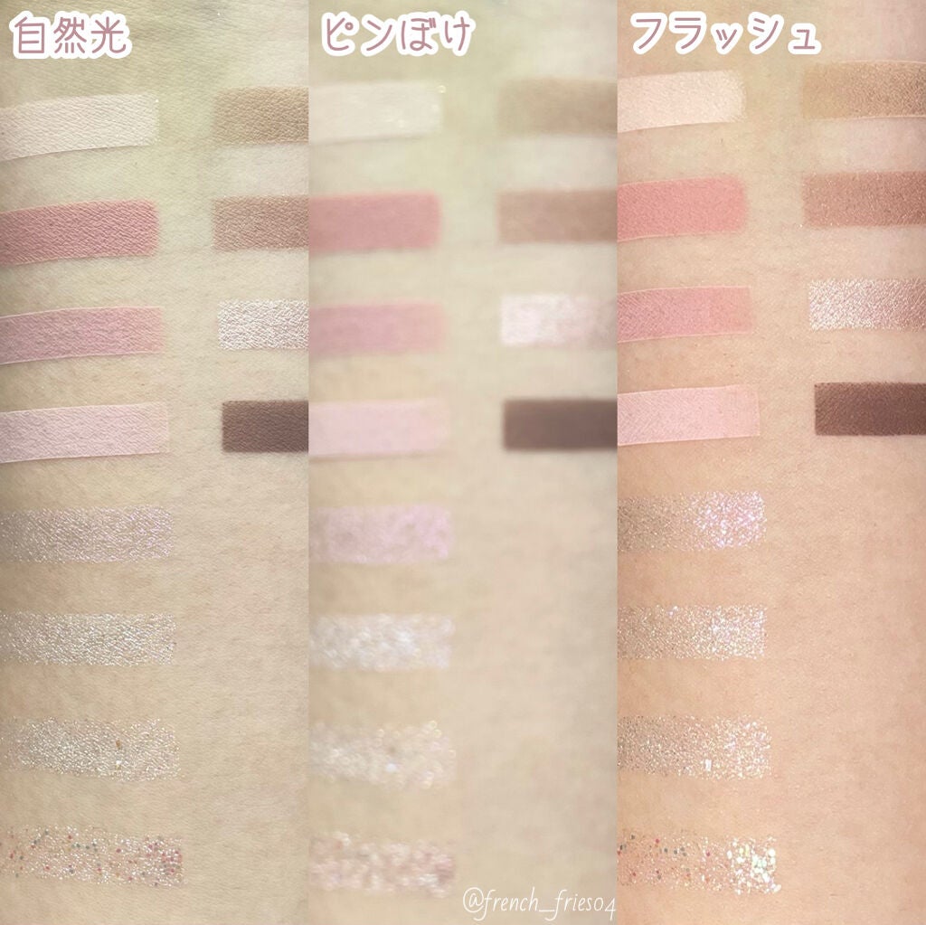 グラムチェンジマルチパレット/A.BLACK/マルチパレットを使ったクチコミ(5枚目)