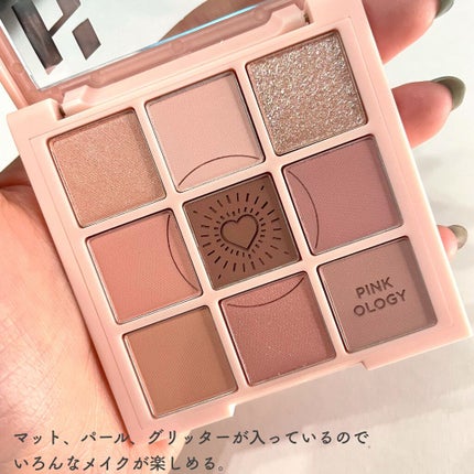 マイフェイブムードアイパレット 9カラー/HOLIKA HOLIKA/アイシャドウパレットを使ったクチコミ(3枚目)