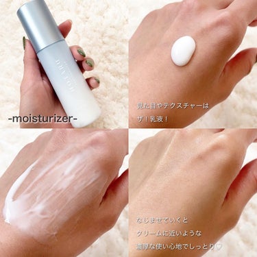  HOTARU PERSONALIZED LOTION／MOISTURIZER /HOTARU PERSONALIZED/スキンケアキットを使ったクチコミ（3枚目）