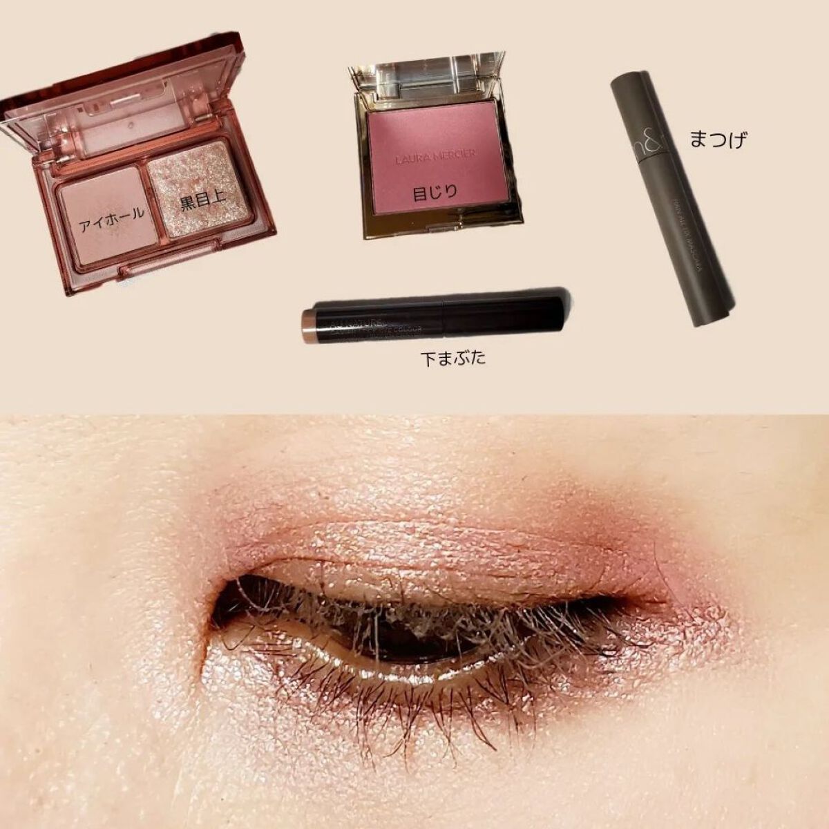 キャビアスティック アイカラー/ローラ メルシエ/スティックアイシャドウを使ったクチコミ（3枚目）