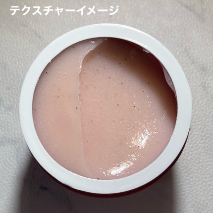 ミチャイコラーゲンスクラブ/MECHAI/ボディスクラブを使ったクチコミ(6枚目)