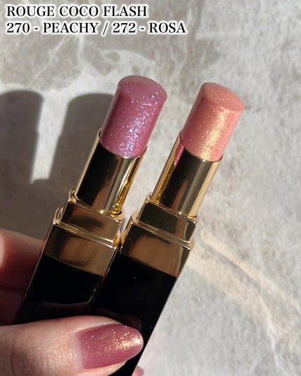 スティロ オンブル エ コントゥール 60 ヴェール ティタニウム/CHANEL/スティックアイシャドウの画像