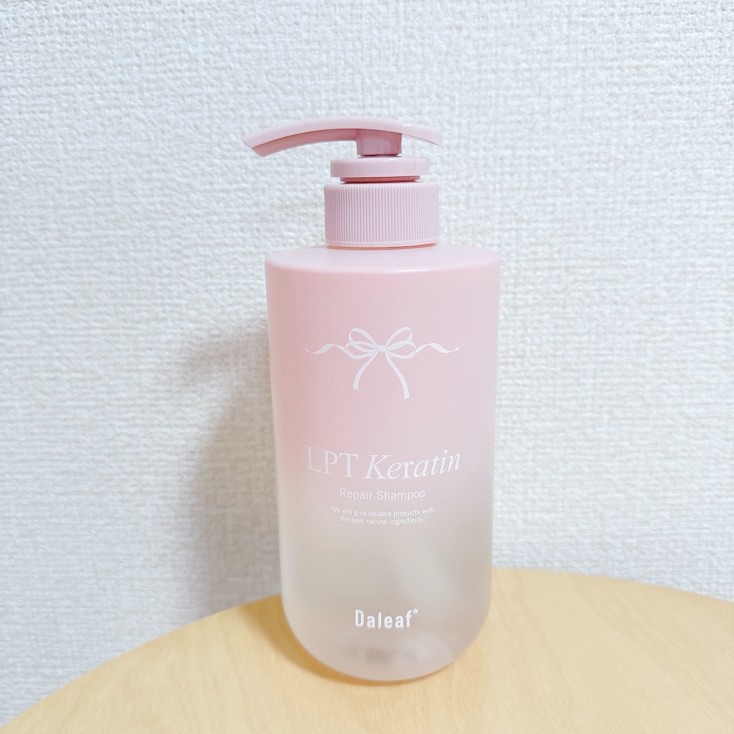 
とりあえず、パケがかわいい！！😍💕
　
今回、こちらのLPTシリーズは
商品のパッケージデザインが変更になったんです！🩷
中身の全成分は以前と同じです！

かわいいパケのボトルがバスルームにあると
テンション上がりますよね🥰
　
