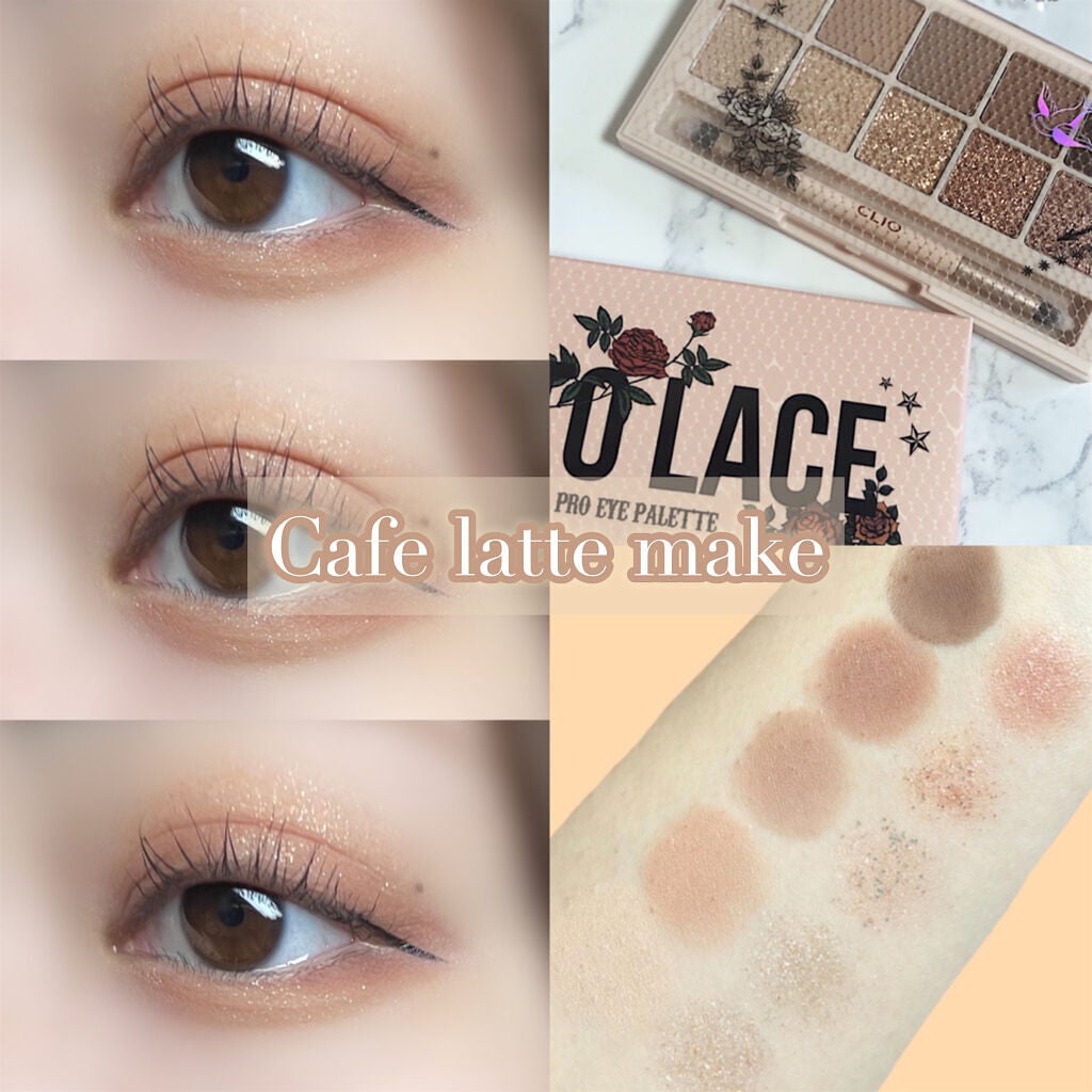 プロ アイ パレット/CLIO/アイシャドウパレットを使ったクチコミ(1枚目)