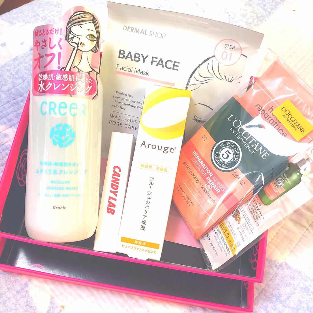 ブルーム ボックス/BLOOMBOX/その他を使ったクチコミ（1枚目）