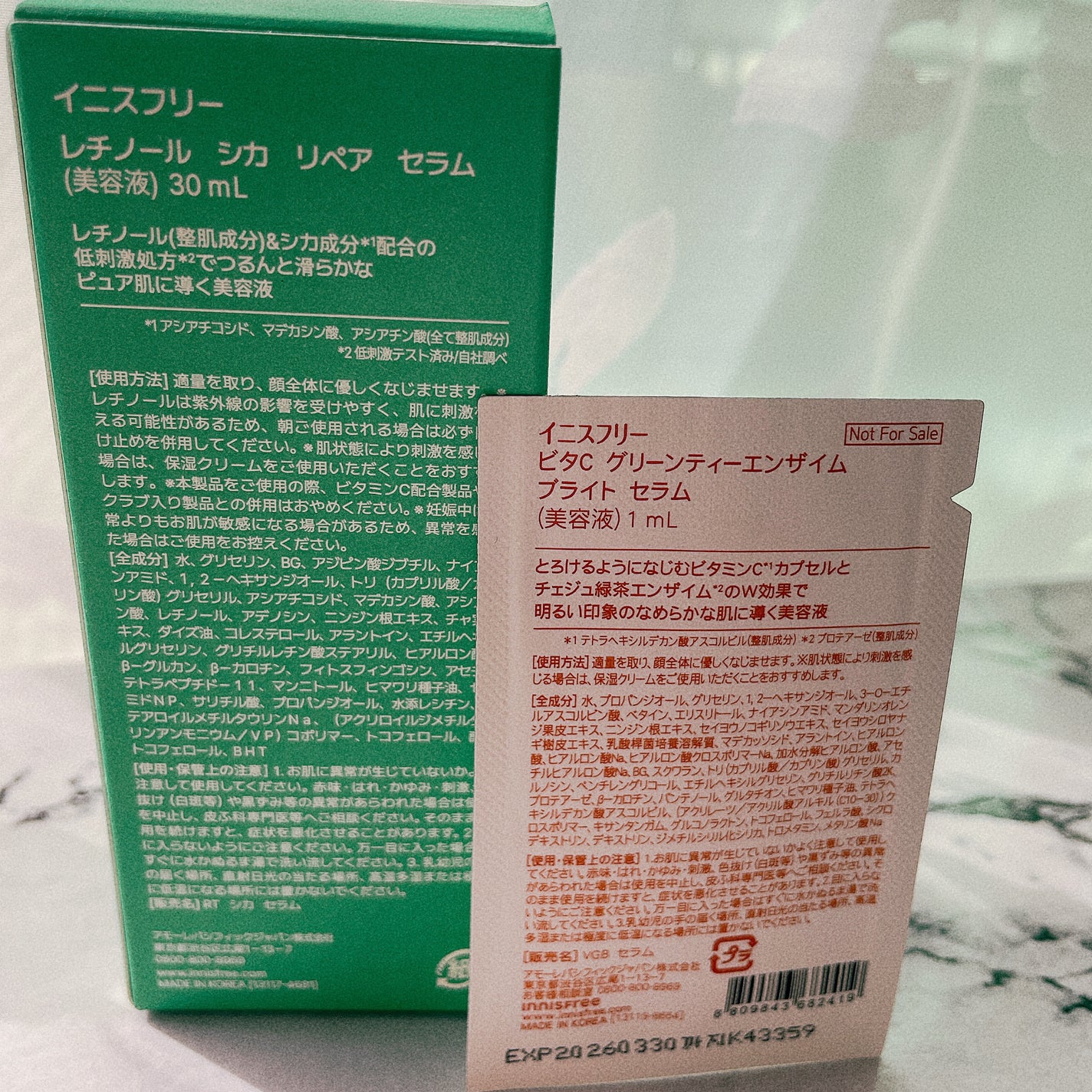 レチノール シカ リペア セラム/innisfree/美容液を使ったクチコミ(4枚目)