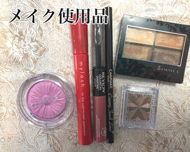 カラーステイ オーバータイム リップカラー/REVLON/リップグロスを使ったクチコミ（3枚目）