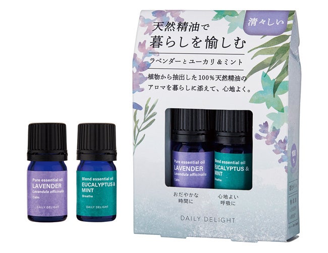 グローバル プロダクト プランニング デイリーディライト　暮らしを愉しむ精油セット ＜清々しい＞ラベンダーとユーカリ＆ミント