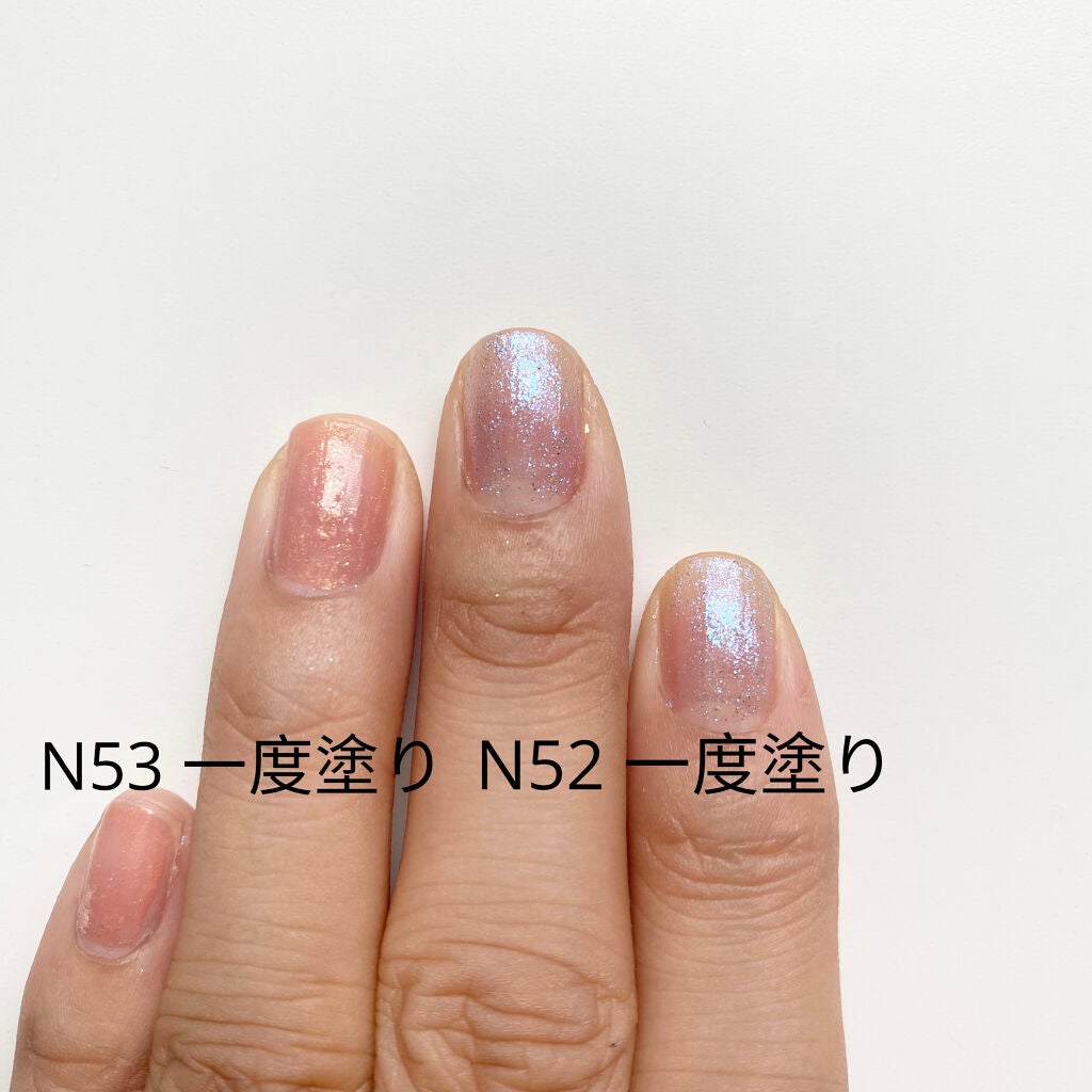 カラフルネイルズ/キャンメイク/マニキュアを使ったクチコミ(3枚目)