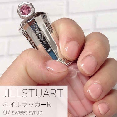 ネイルラッカー R/JILL STUART/マニキュアを使ったクチコミ（1枚目）