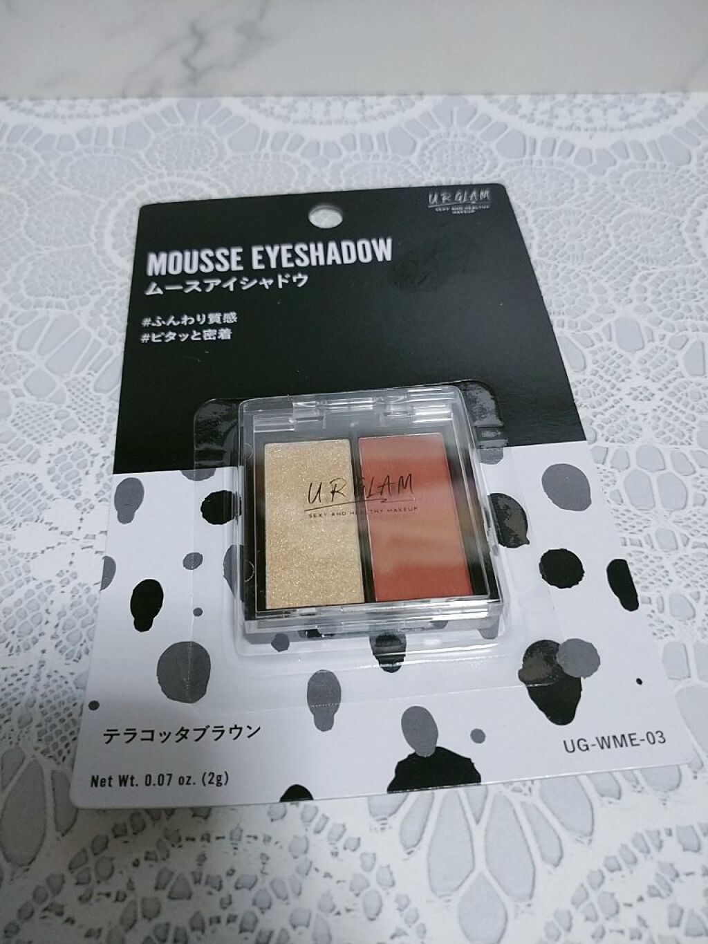 UR GLAM   MOUSSE EYESHADOW 03/U R GLAM/ジェル・クリームアイシャドウを使ったクチコミ（1枚目）