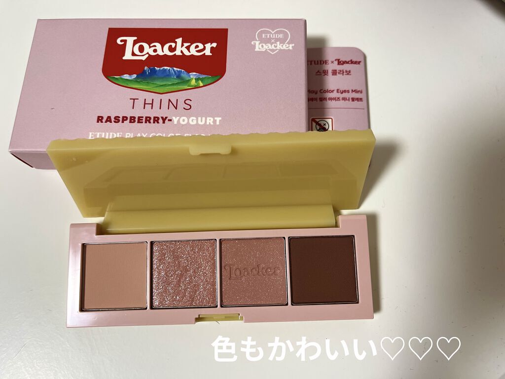 ローカー プレイカラーアイズミニ/ETUDE/アイシャドウパレットを使ったクチコミ（2枚目）
