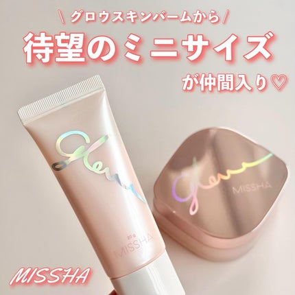 ミシャ グロウ スキンバーム(R)/MISSHA/化粧下地を使ったクチコミ(1枚目)