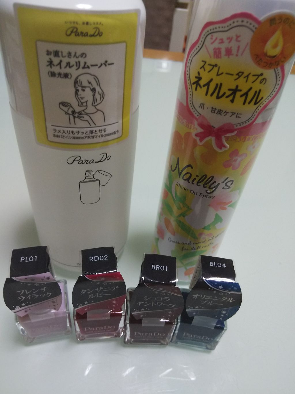 リップ クレームブリュレ/ヴァセリン/リップケアを使ったクチコミ(3枚目)