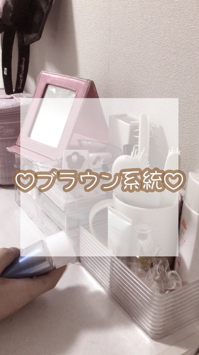 咲 來 ( さく ) on LIPS 「やばいやばい8時半ギリだぁぁ😱笑こんにちはSAKUです!🍰なん..」(1枚目)