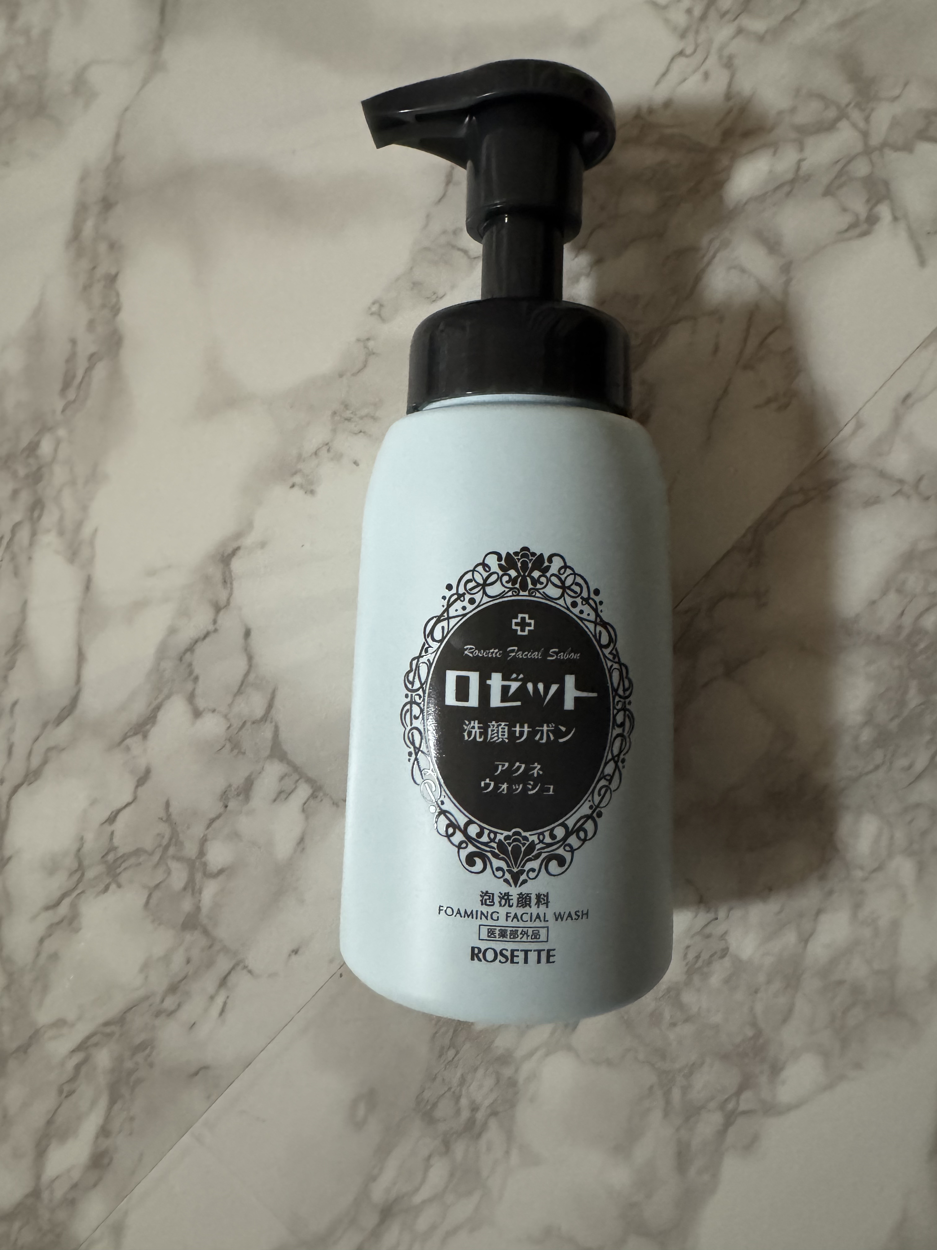 ロゼット洗顔サボン アクネウォッシュ【医薬部外品】[泡洗顔料]/ロゼット/泡洗顔を使ったクチコミ（1枚目）