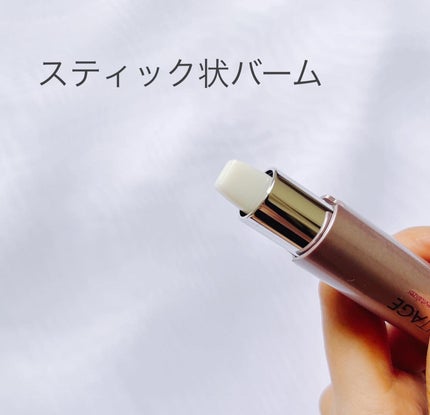 アイゾーン ダブルリバイタライザー/BRIGHTAGE/アイケア・アイクリームを使ったクチコミ(5枚目)