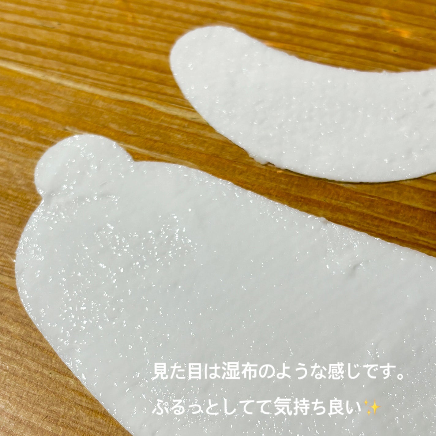 RTXペプチショットネックパッチ/Dr.G/シートマスク・パックを使ったクチコミ(3枚目)