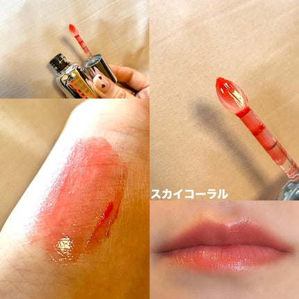 レチノール ボリューム リップセラム/primera/リップグロスを使ったクチコミ(4枚目)