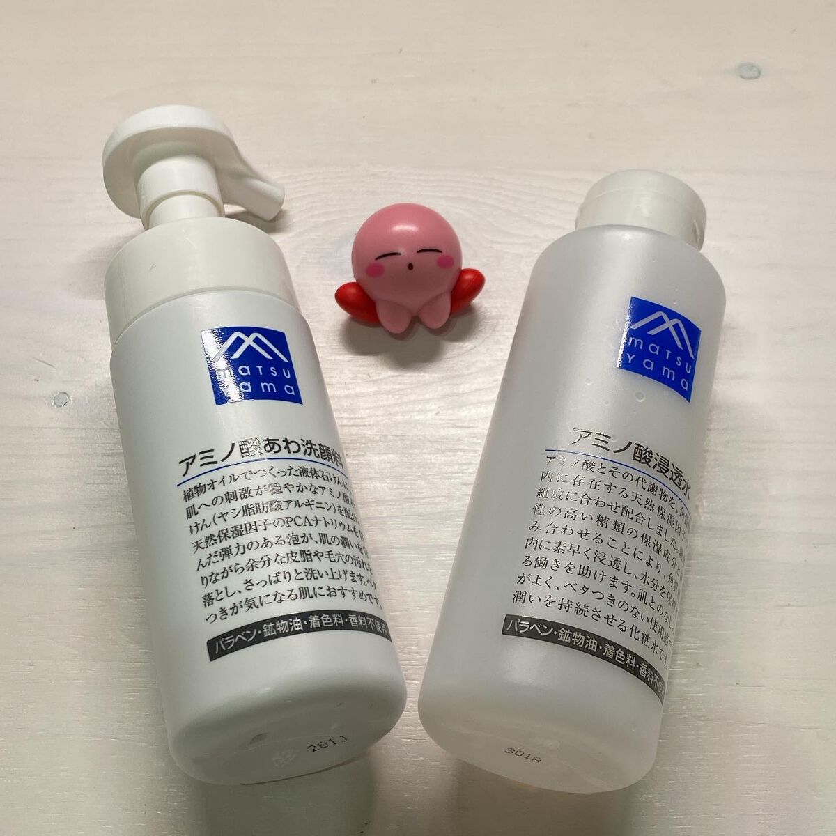 アミノ酸浸透水/Mマークシリーズ/化粧水を使ったクチコミ(1枚目)