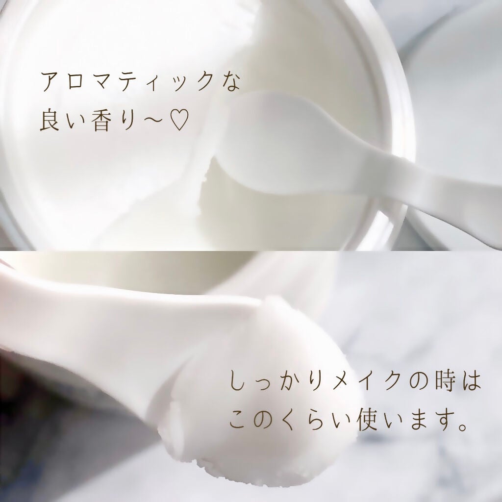 オールクリーンバーム/heimish/クレンジングバームを使ったクチコミ(4枚目)