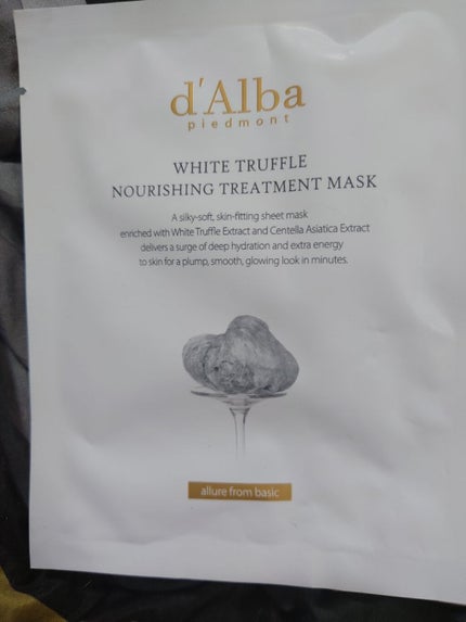 ダルバ ホワイトトリュフファーストスプレーセラム/ダルバ/ミスト状化粧水を使ったクチコミ(5枚目)