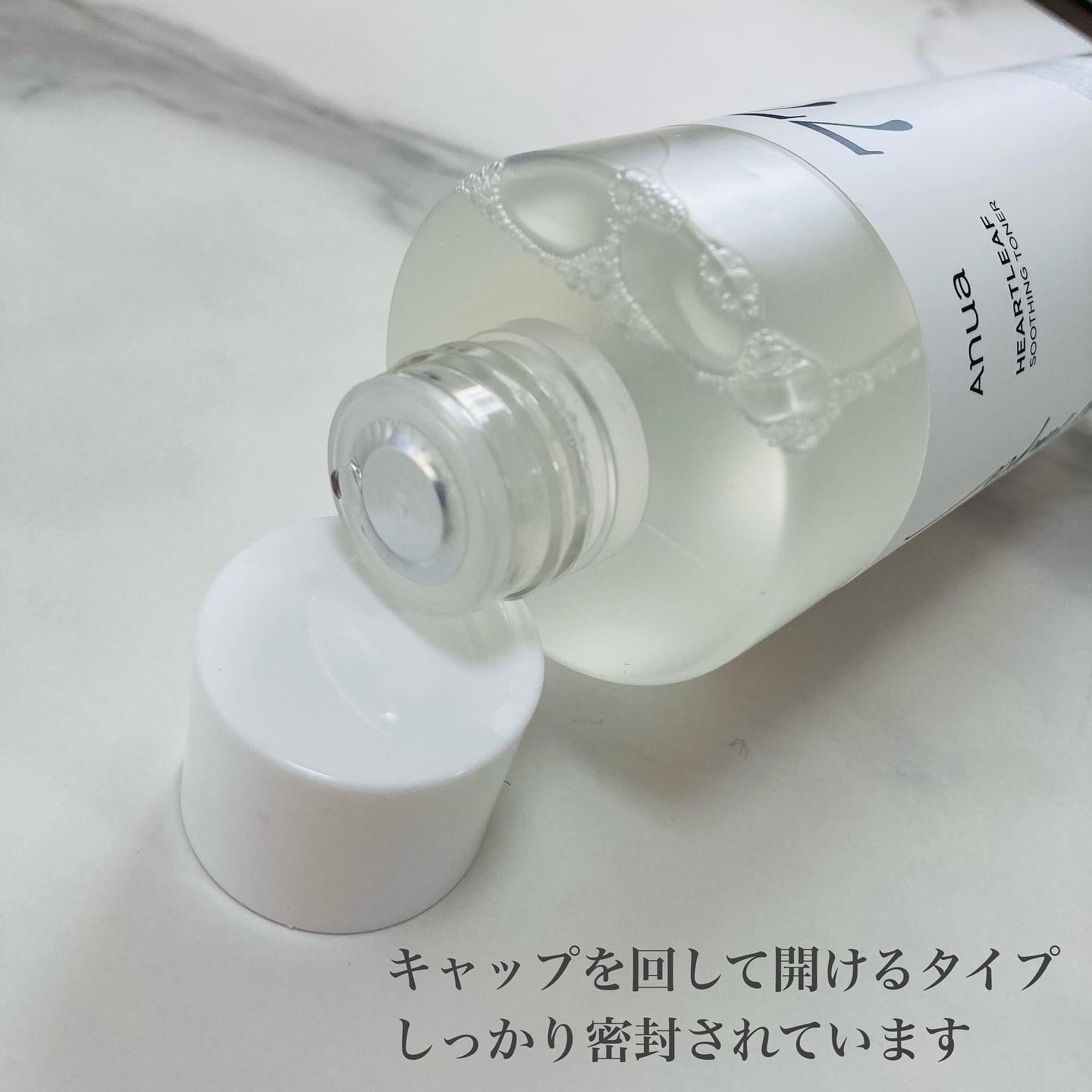 ドクダミ 77 スージングトナー/Anua/化粧水を使ったクチコミ（2枚目）