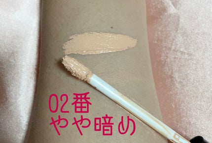 智子 on LIPS 「BRILLIAGEデザイニングコンシーラー✼••┈┈••✼••..」(4枚目)