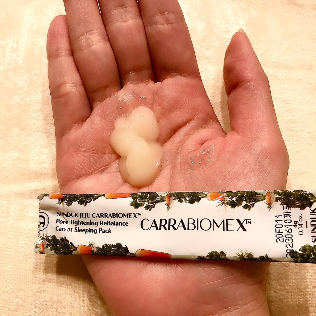 キャロット スリーピングパック/SUNDUK JEJU/フェイスクリームを使ったクチコミ（3枚目）
