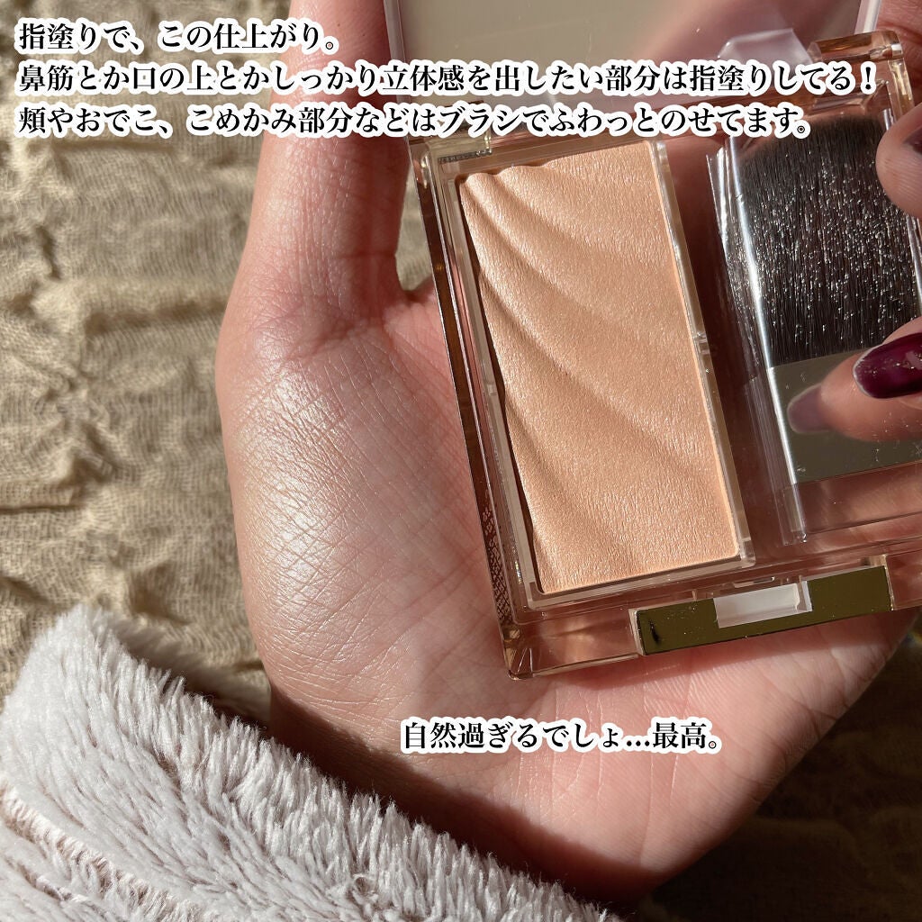 ドレープド シマーグロウ/excel/パウダーハイライトを使ったクチコミ(3枚目)