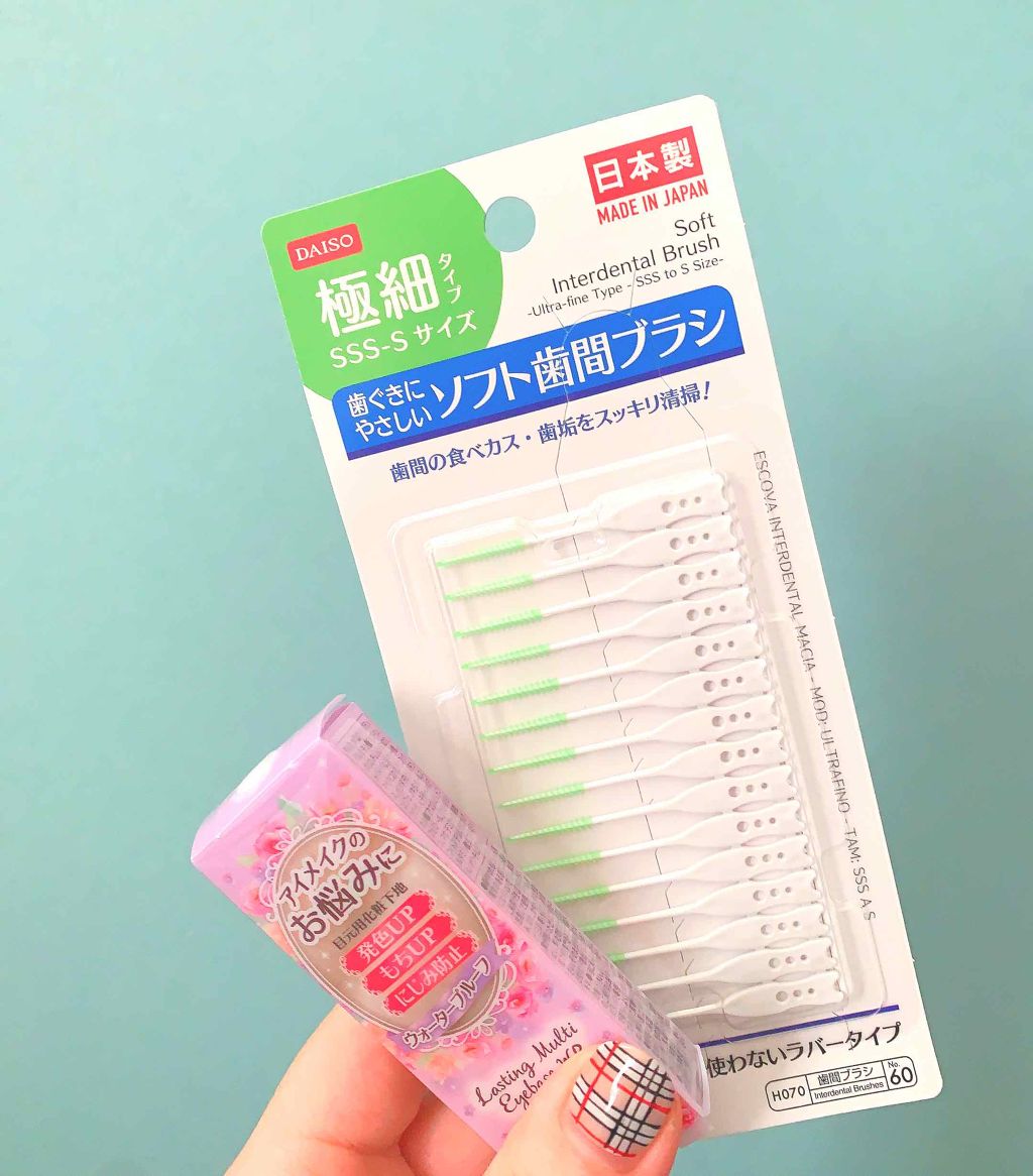 リキッドアイブロウ/U R GLAM/リキッドアイブロウを使ったクチコミ（2枚目）