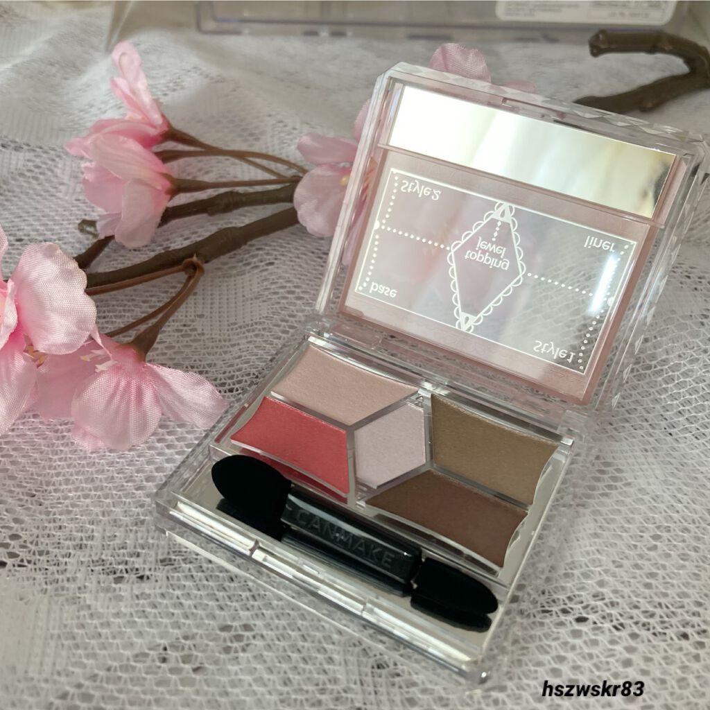 【旧品】パーフェクトスタイリストアイズ/キャンメイク/アイシャドウパレットを使ったクチコミ(6枚目)