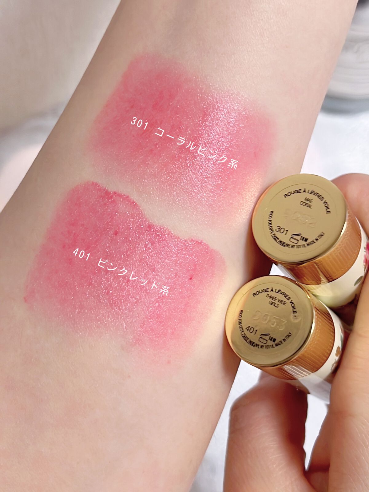 グッチ ルージュ ア レーヴル ヴォワル/GUCCI beauty/口紅を使ったクチコミ(3枚目)