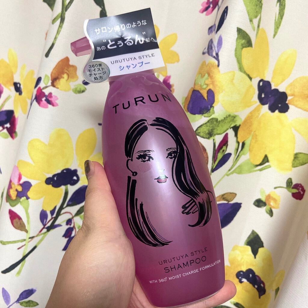 TuRUN ウルツヤスタイル シャンプー/トリートメント/STYLEE/市販シャンプーを使ったクチコミ(1枚目)