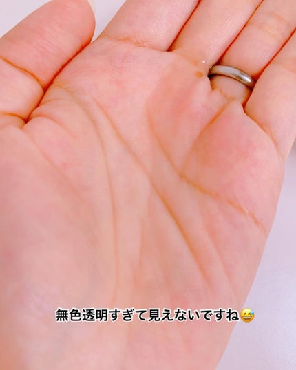 モイスチャーローション/shimaboshi/化粧水を使ったクチコミ(2枚目)