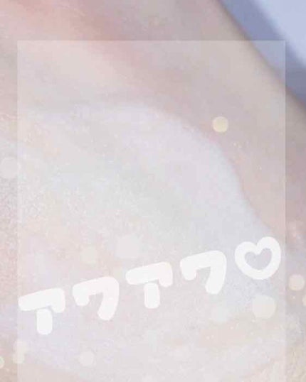 ð¥ððŸðððð¶â¥â¥ on LIPS ãããžãã¯ããã«ãšãã»ã³ã¹ããã¯ã§ãïŒïŒððãã¡ãã¯ä»è©±é¡ã®ãšã£..ãïŒ4æç®ïŒ