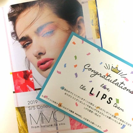 ミネラルカラーリップ/MiMC/リップクリームを使ったクチコミ(4枚目)