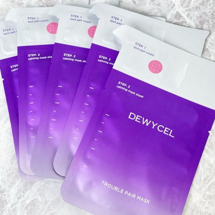 トラブルペアーマスク/DEWYCEL/シートマスク・パックを使ったクチコミ(2枚目)
