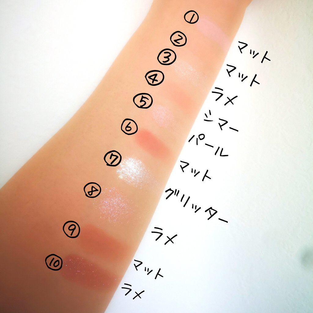 ãã ã¢ã€ ãã¬ãã/CLIO/ã¢ã€ã·ã£ããŠãã¬ããã䜿ã£ãã¯ãã³ãïŒ3æç®ïŒ