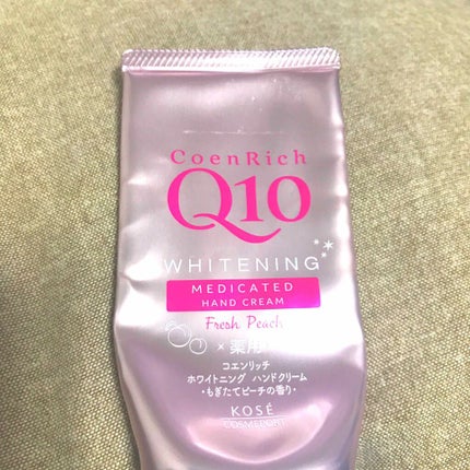 薬用ホワイトニング ハンドクリーム モイストジェル/コエンリッチQ10/ハンドクリームを使ったクチコミ(1枚目)