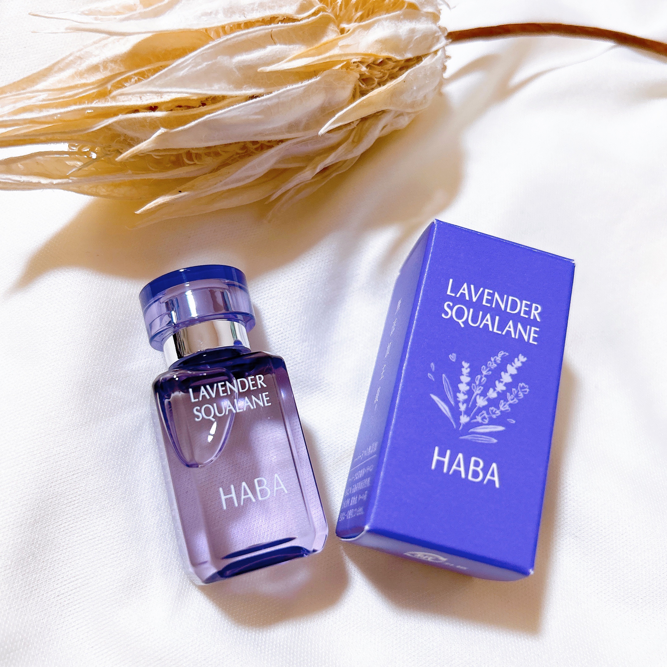 ラベンダースクワラン 15ml/HABA/フェイスオイルを使ったクチコミ（2枚目）