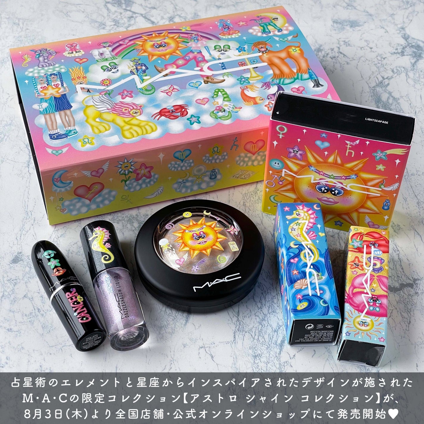 ラスターガラス リップスティック(アストロシャイン コレクション)/M・A・C/口紅を使ったクチコミ(2枚目)