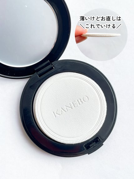カネボウ クリスタライズドフィックスパウダー/KANEBO/プレストパウダーを使ったクチコミ(4枚目)