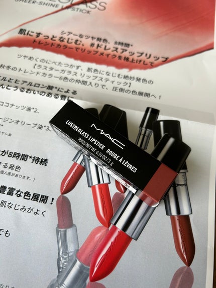 ラスターガラス リップスティック/M・A・C/口紅を使ったクチコミ(1枚目)