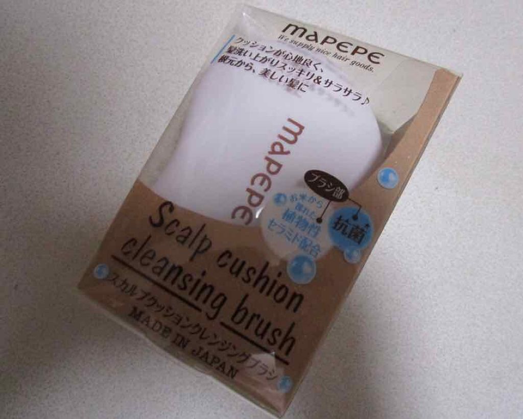 スカルプクッションクレンジングブラシ/マペペ/スカルプブラシを使ったクチコミ(1枚目)